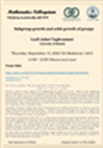 سخنرانی خانم دکتر لیلی جعفری