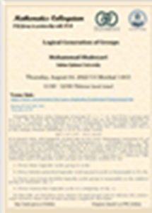 سخنرانی آقای دکتر محمد شهریاری