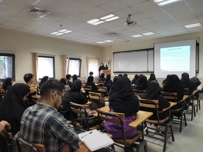 آغاز سال تحصیلی